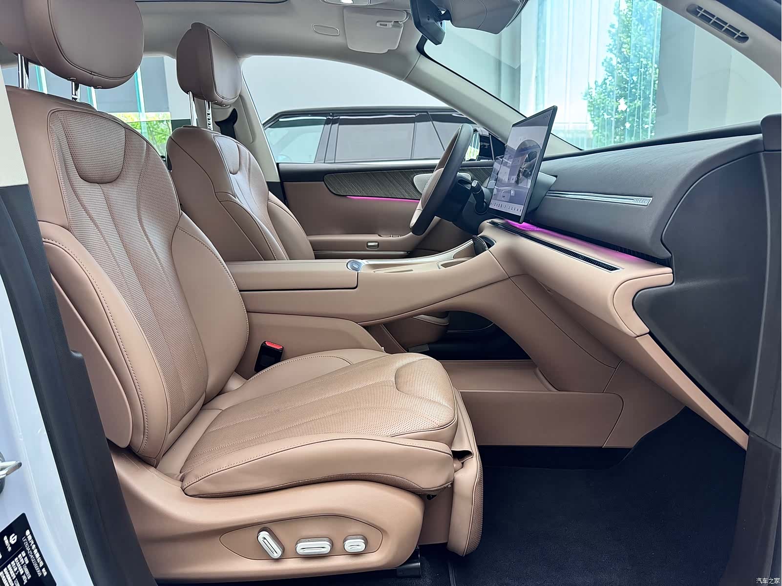Leapmotor C11, 2025 15