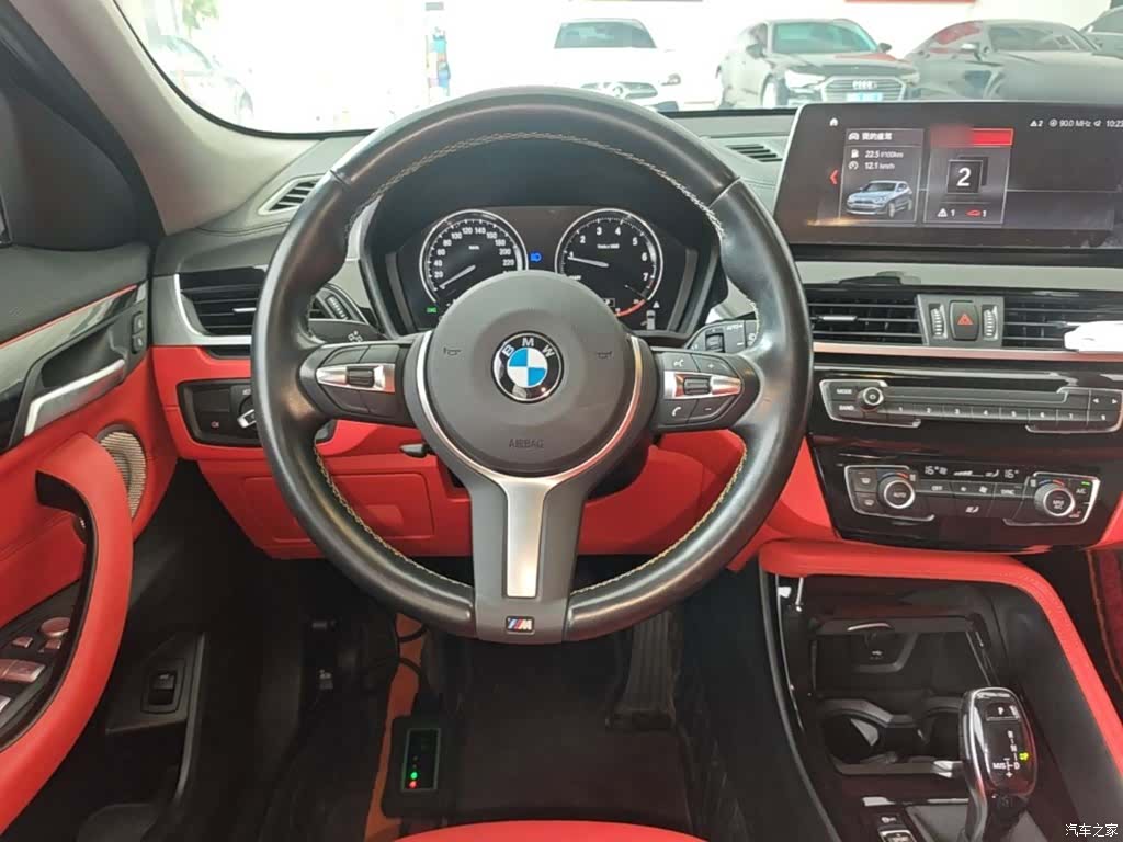 BMW X2, 2024 11