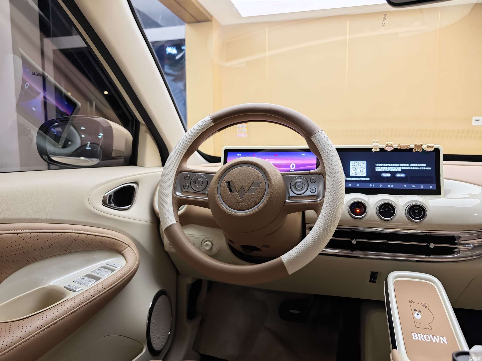 Wuling Bingo, 2026 14