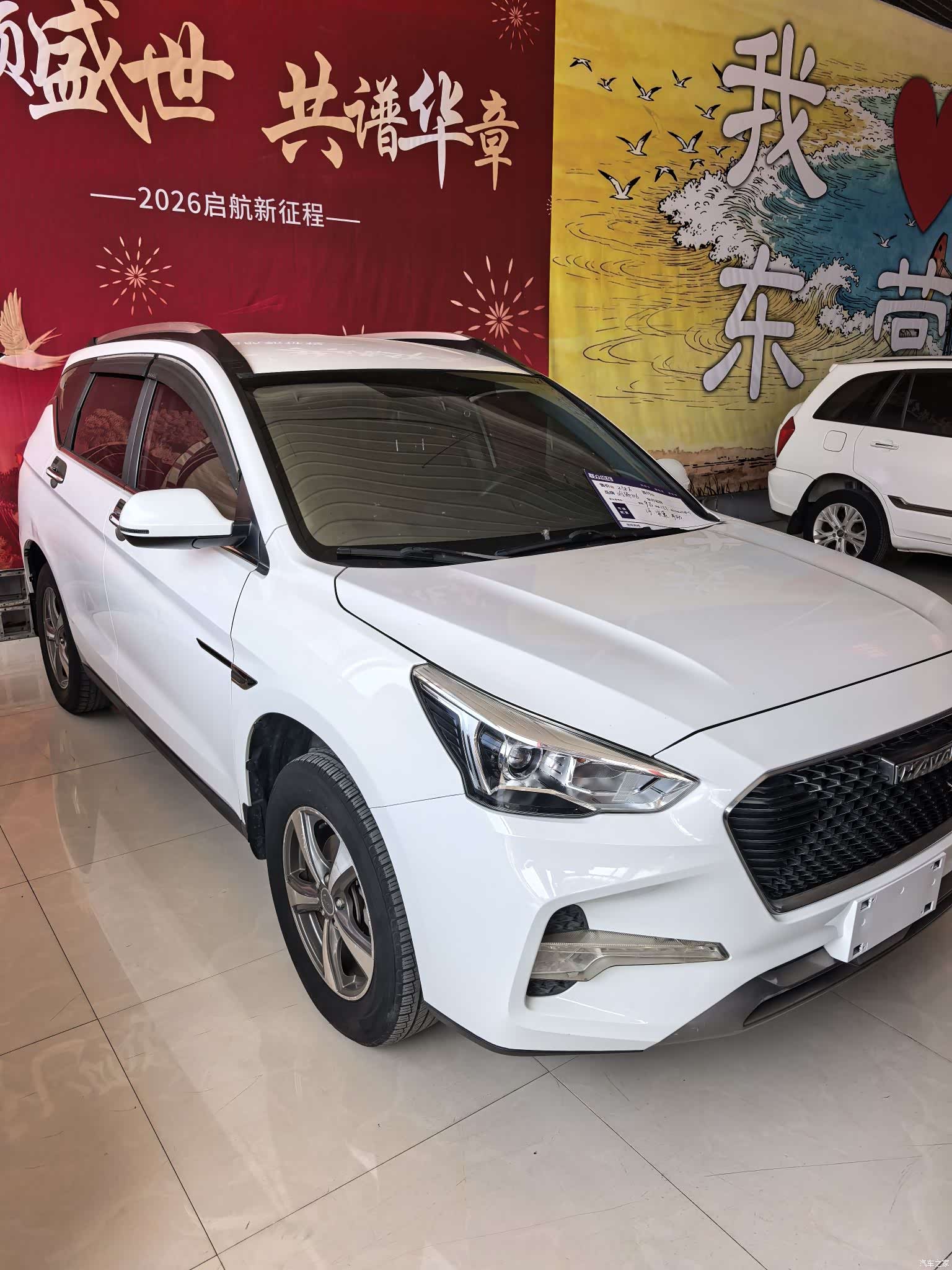 Haval M6, 2018 2