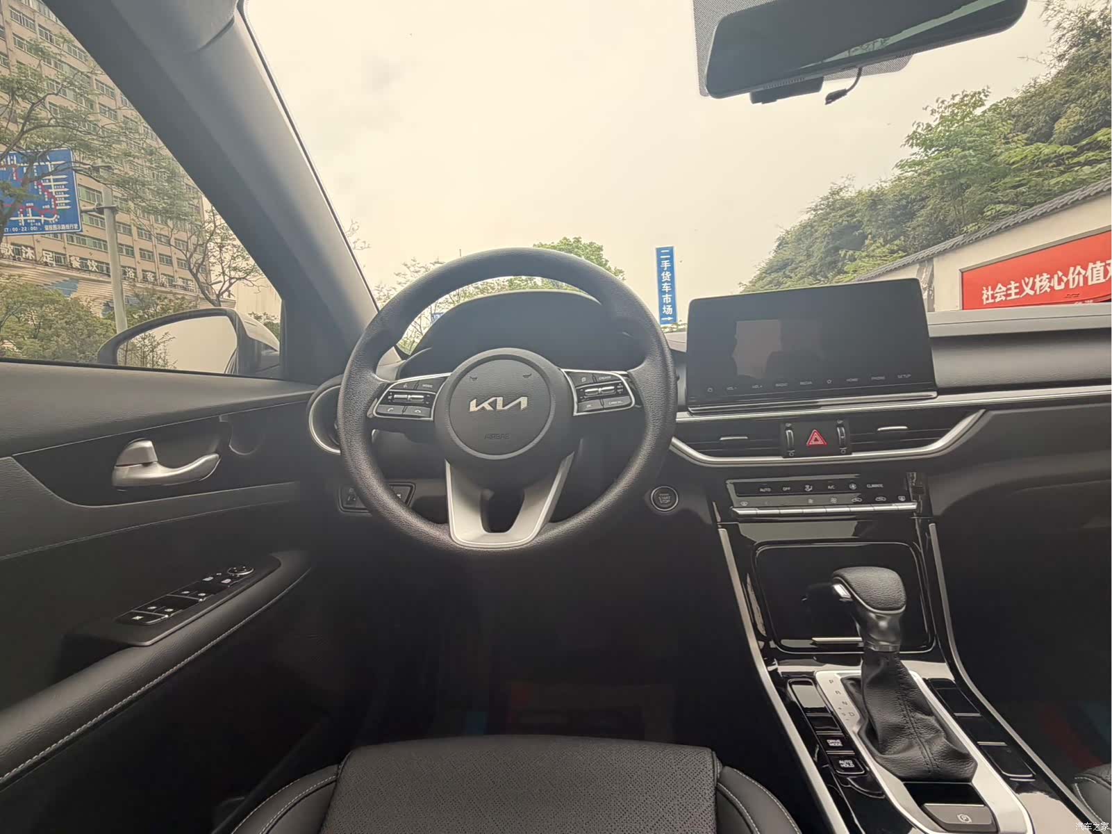 Kia K3, 2022 16