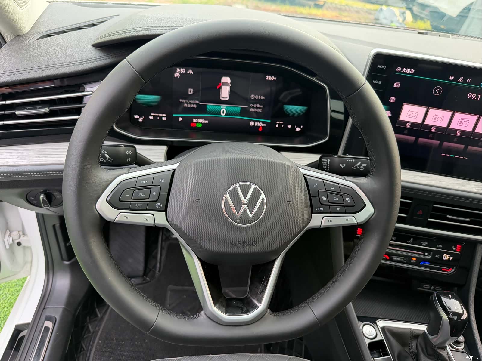 Volkswagen Sagitar, 2022 14