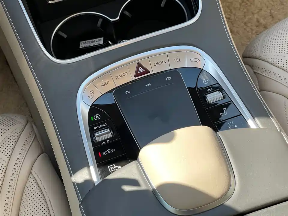 Mercedes-Benz Maybach S-class