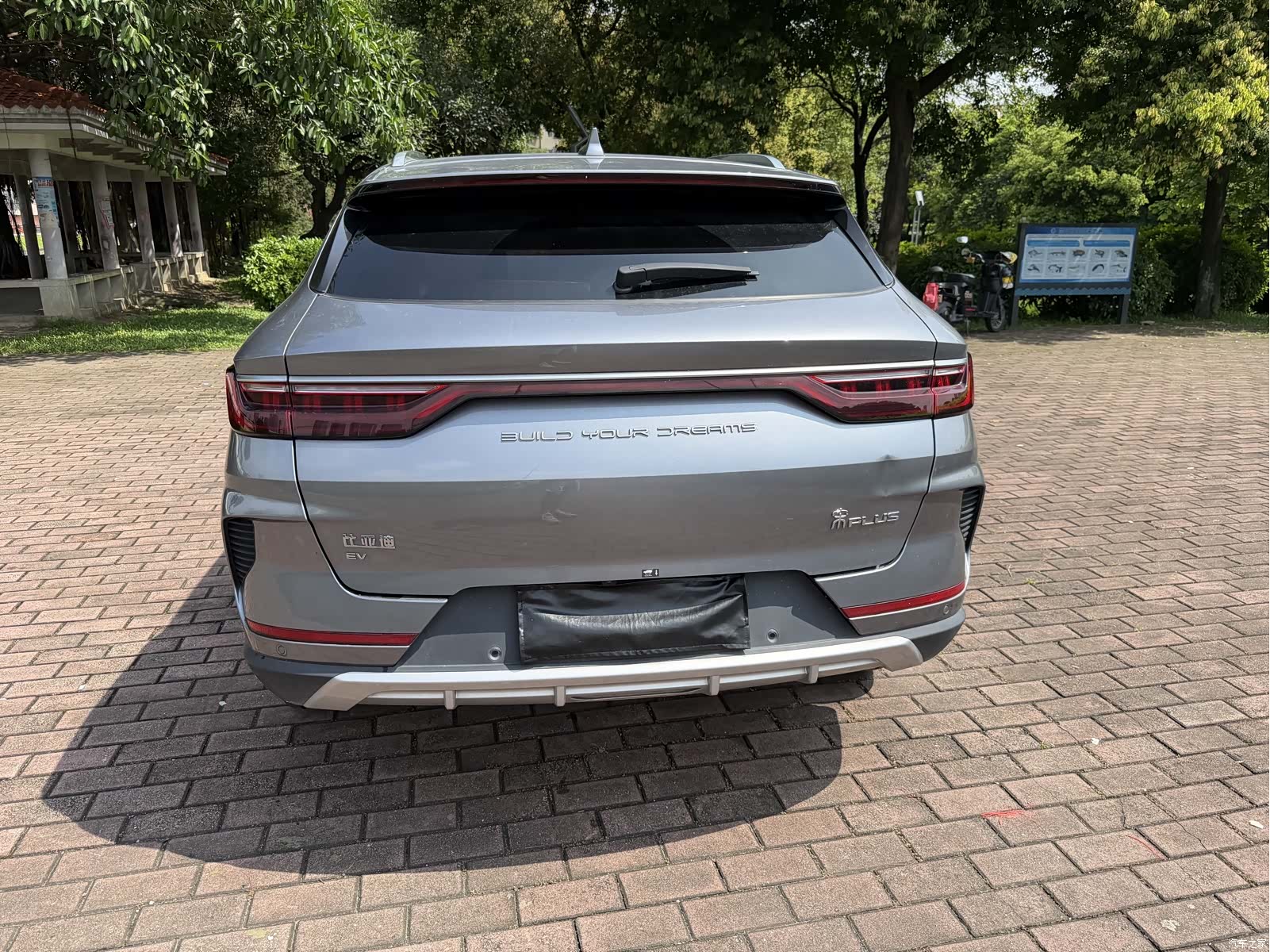 BYD Song, 2021 6