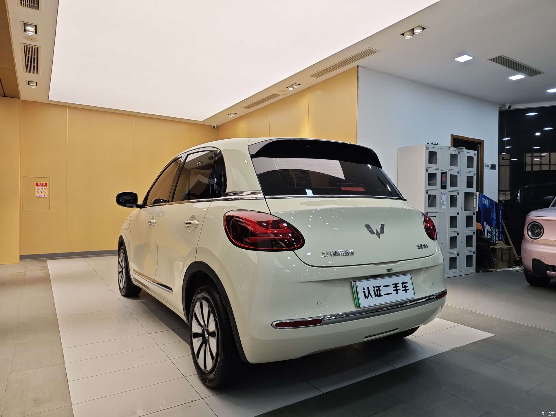 Wuling Bingo, 2026 24
