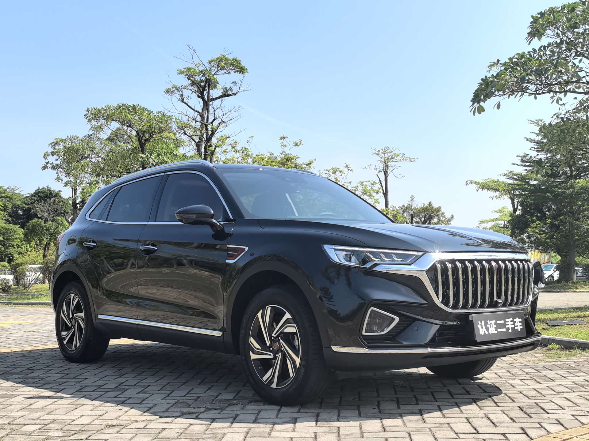 Hongqi HS5, 2022 3