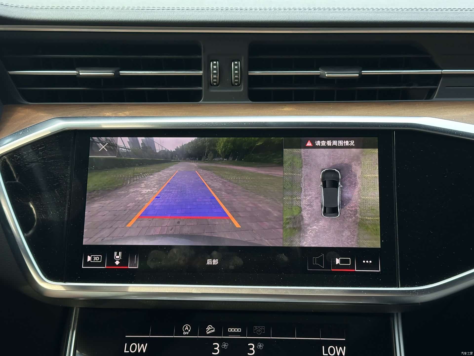 Audi A6L, 2022 14
