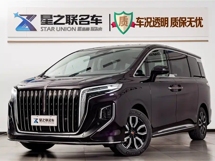 Hongqi HQ9