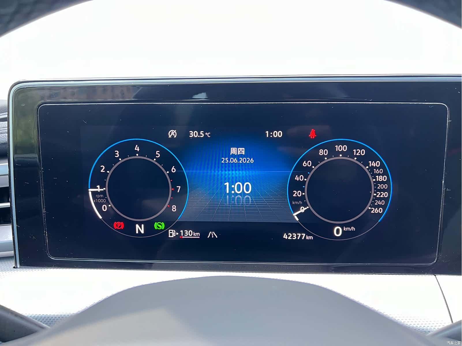 Volkswagen Lamando, 2022 10