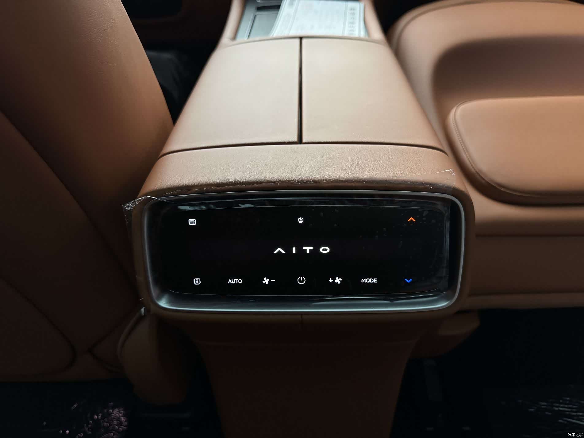 AITO M9, 2026 все фото
