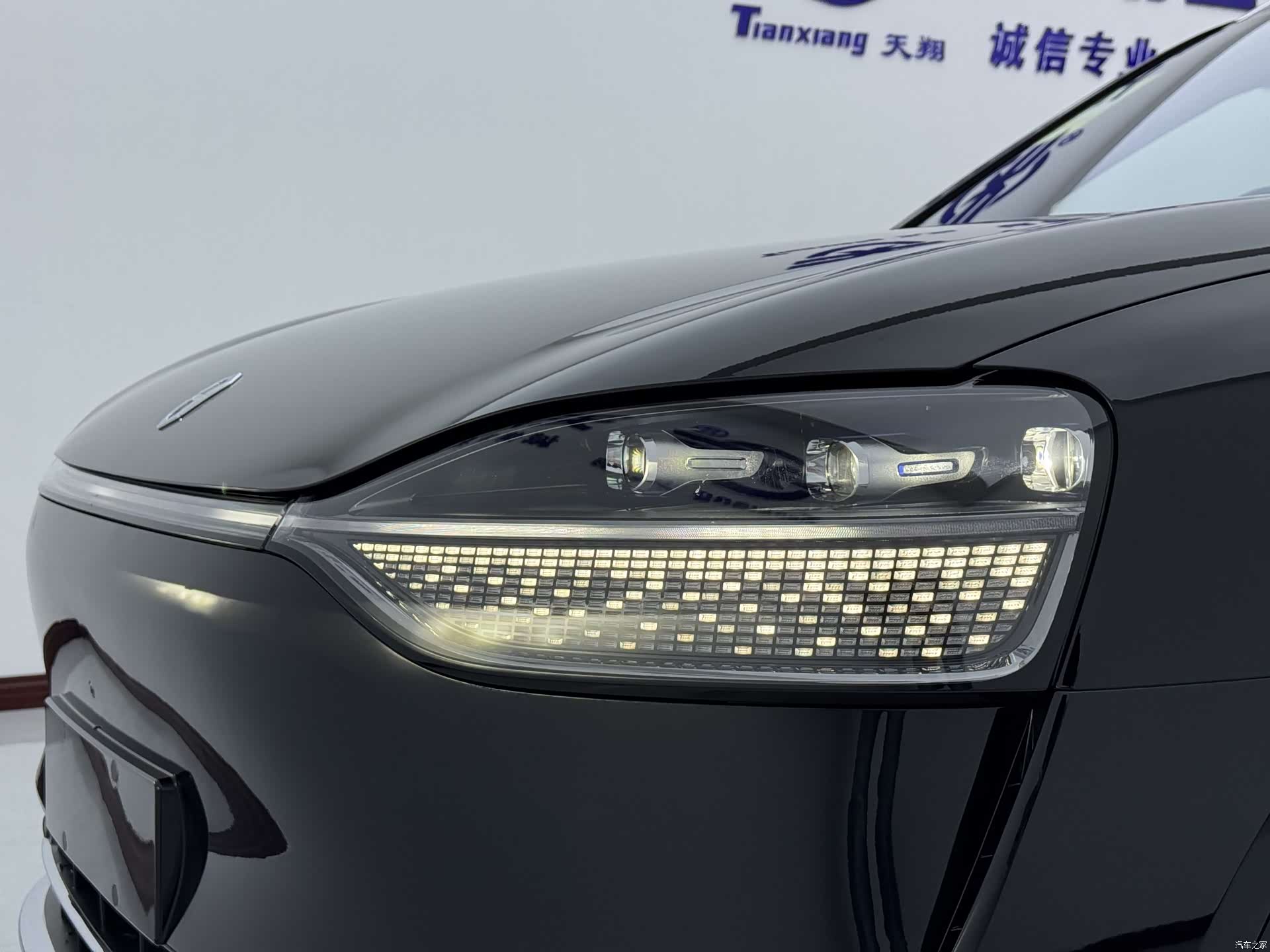 AITO M9, 2026 23