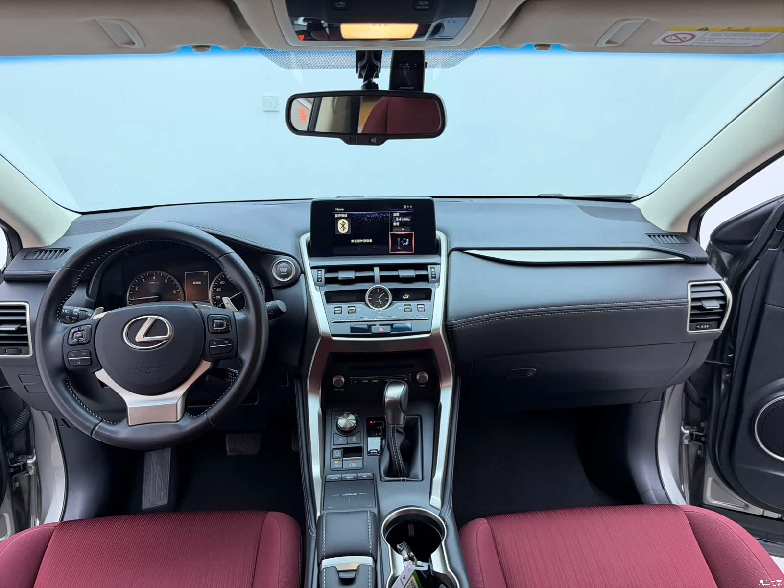 Lexus NX, 2021 12
