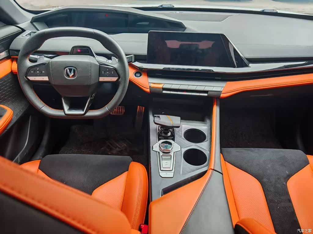 Changan UNI-V, 2023 9