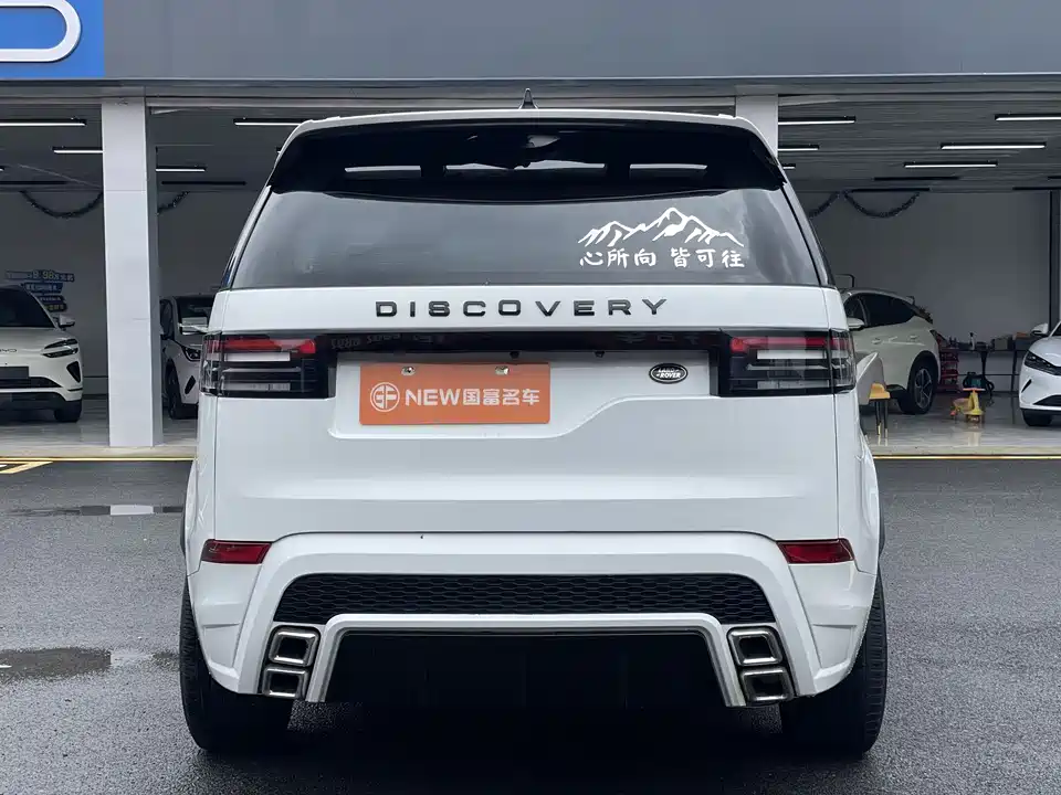 Land Rover discover