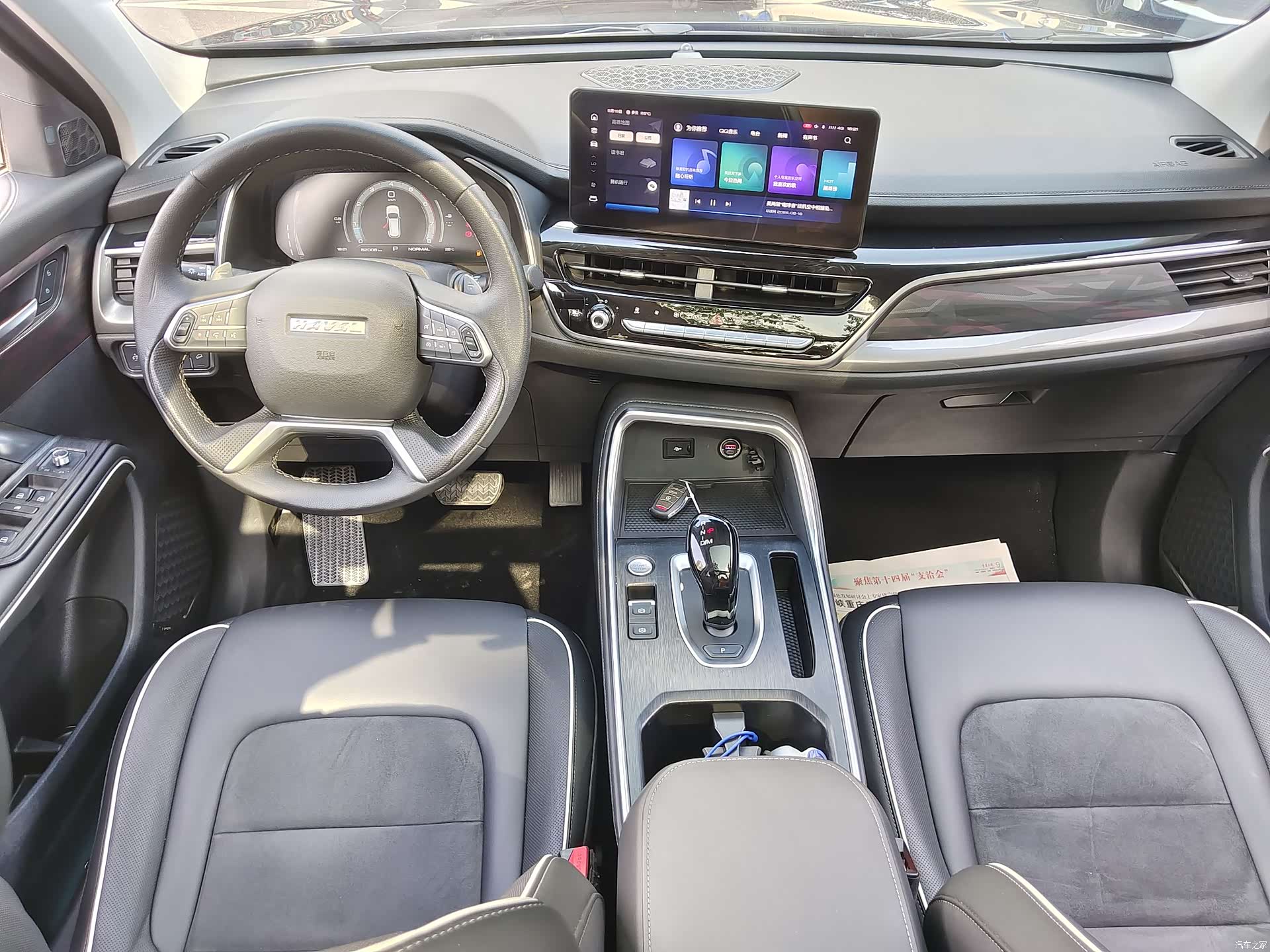 Haval H6, 2022 13