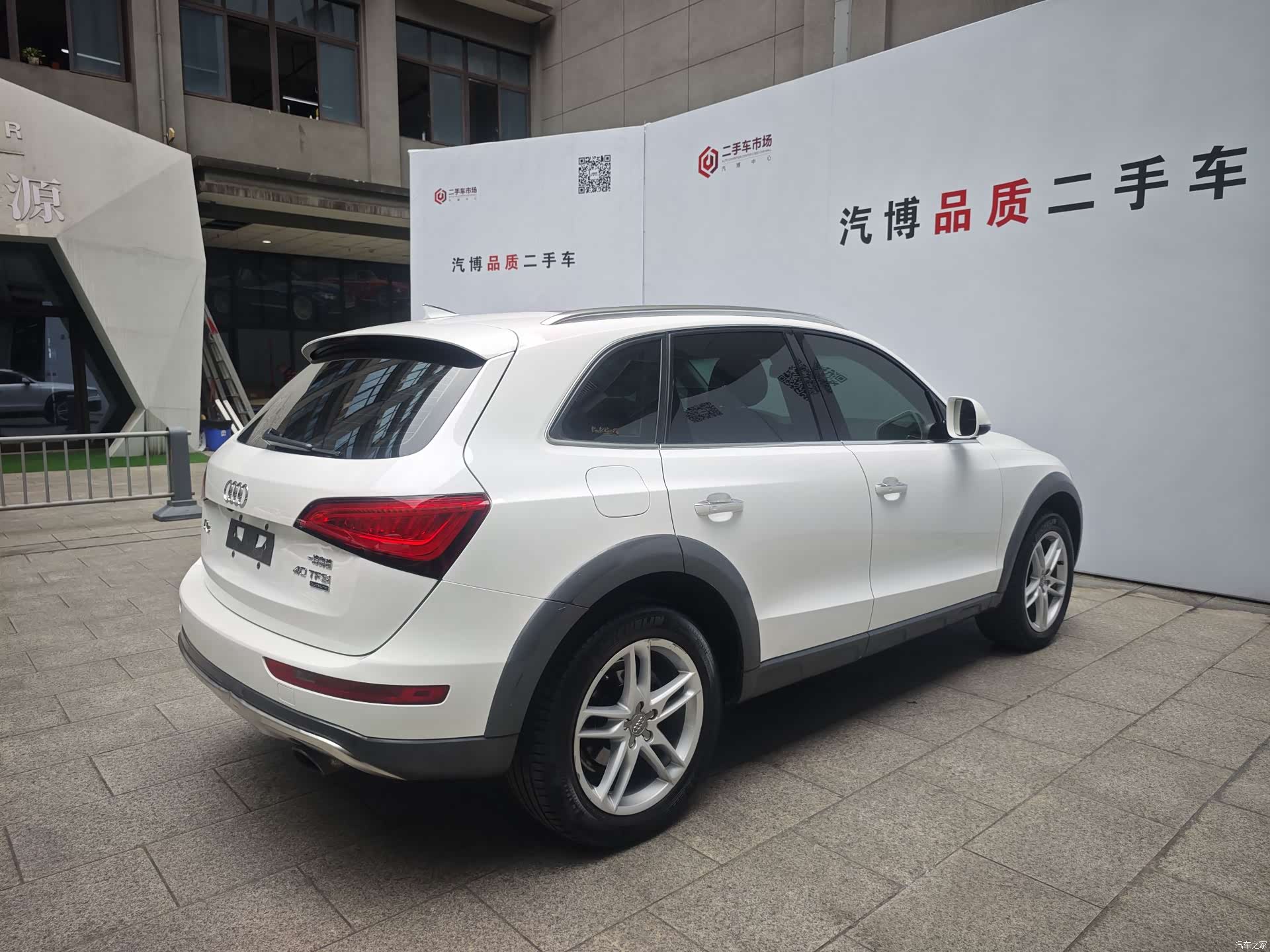 Audi Q5, 2018 7