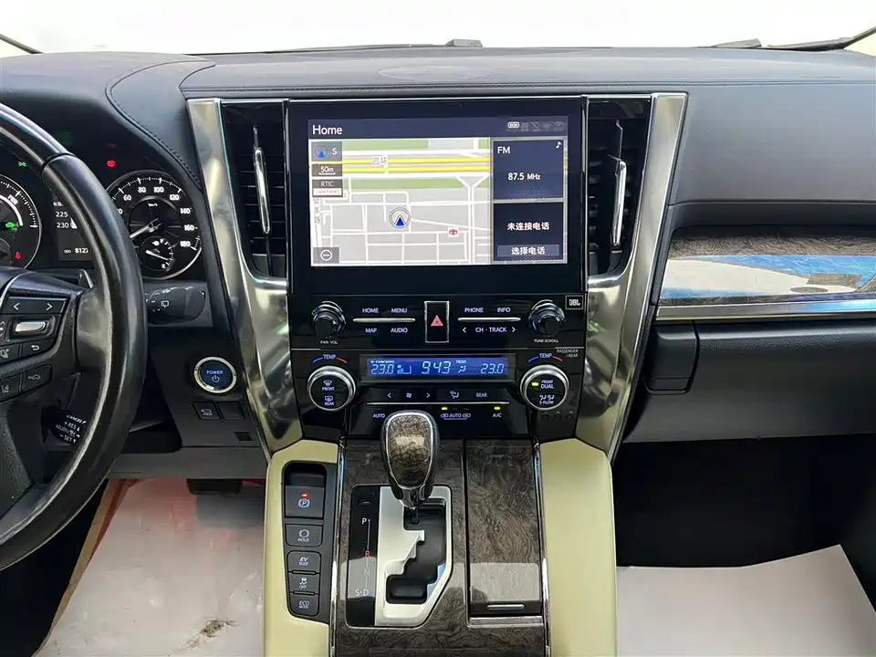 Toyota Elfa