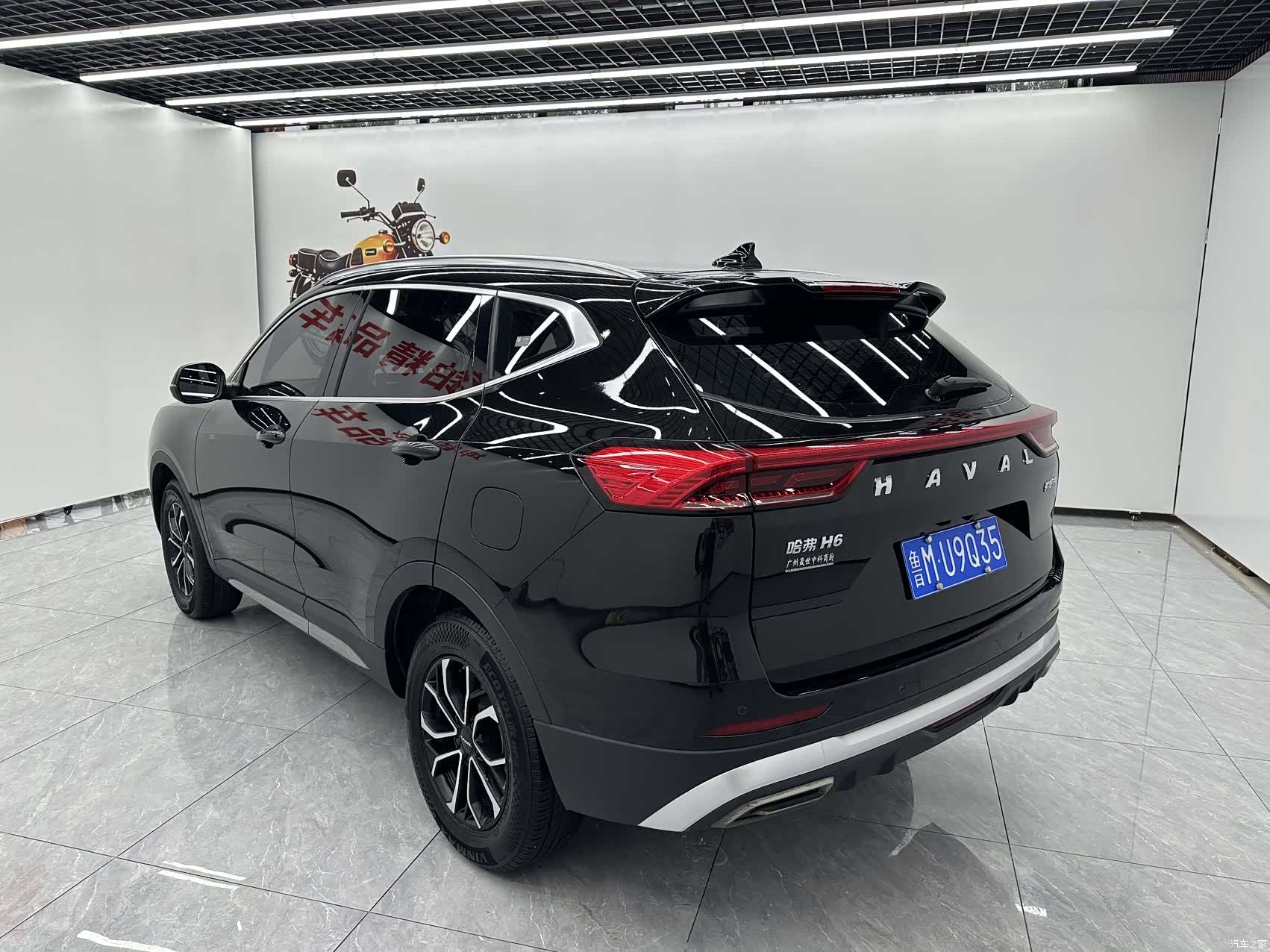 Haval H6, 2023 4