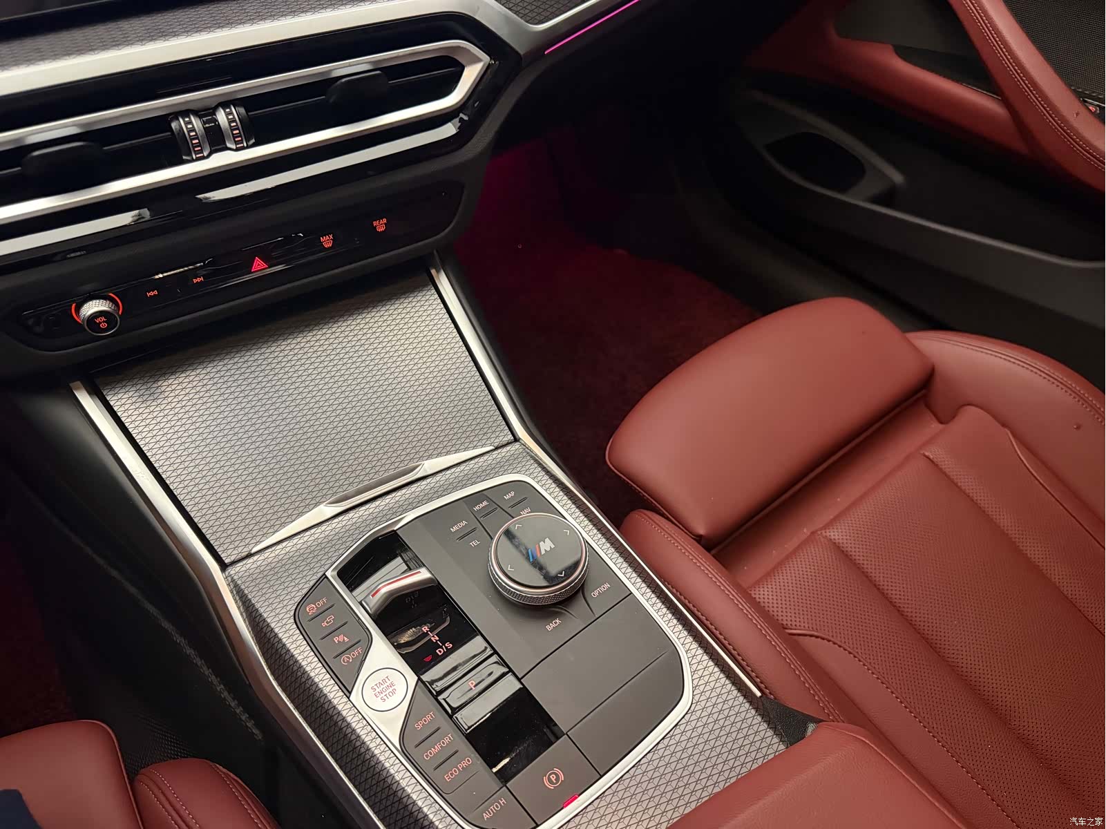BMW 4 Series, 2023 13
