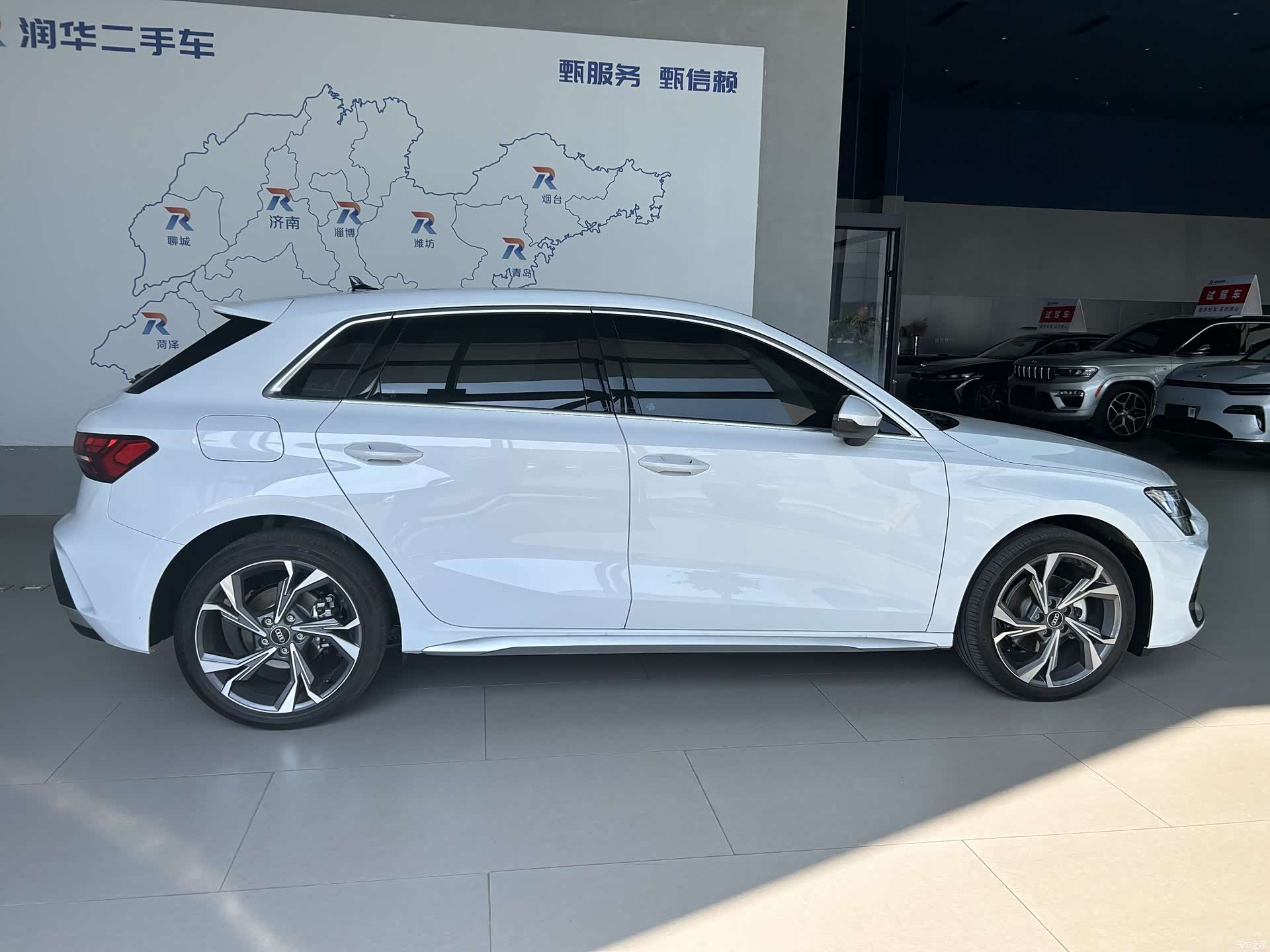 Audi Flying Spur, 2025 3