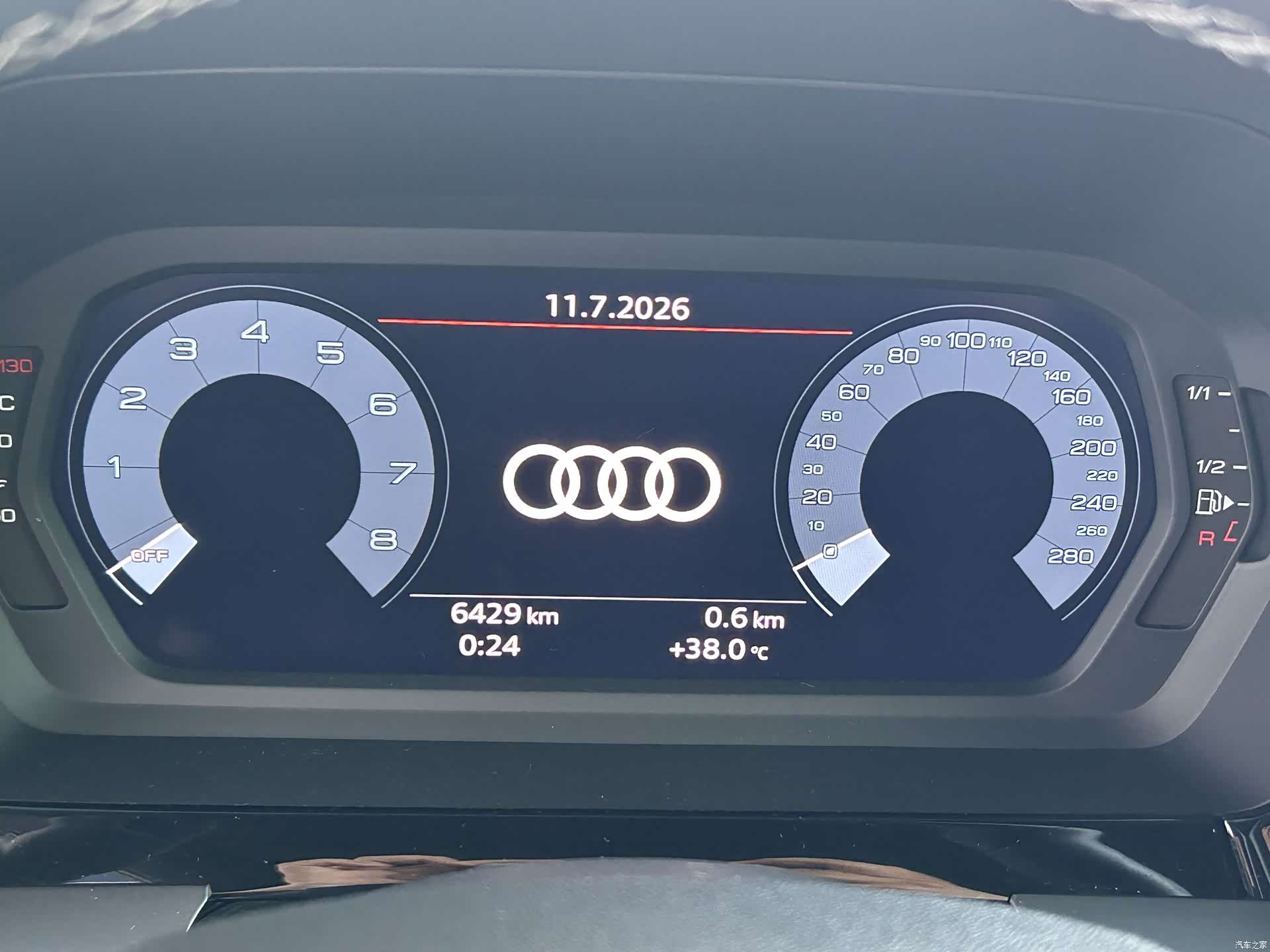 Audi Flying Spur, 2025 9