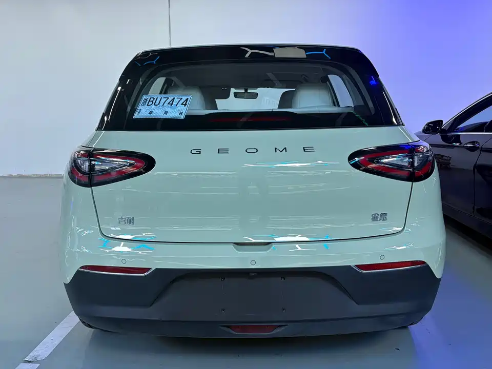 Geely Galaxy Star Wish