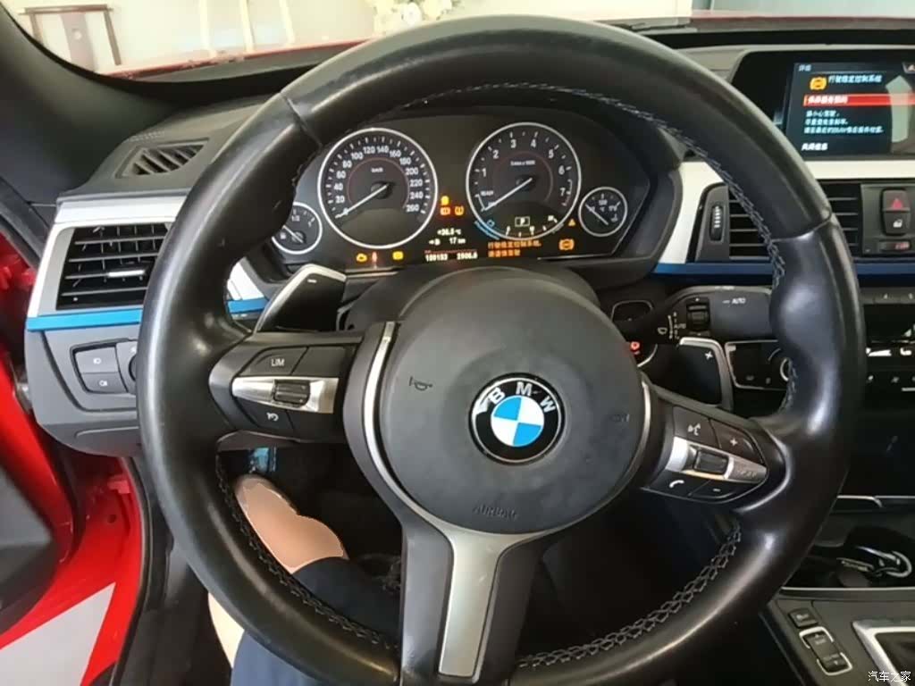 BMW 3 Series, 2018 11