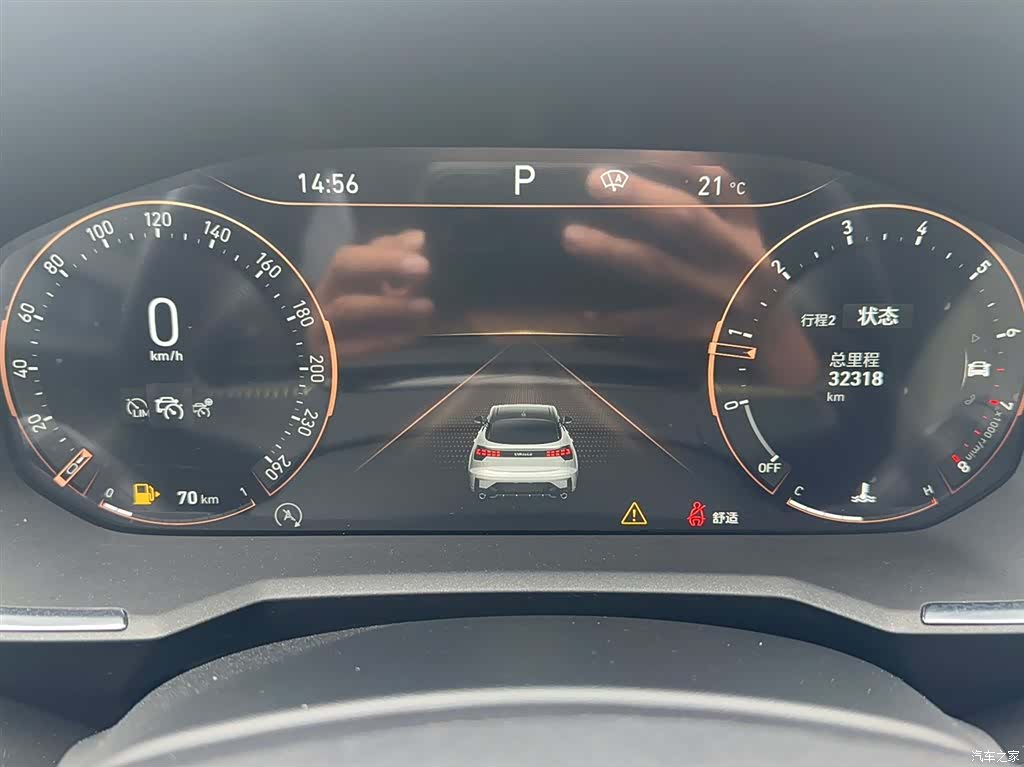 Lynk & Co 02, 2021 все фото