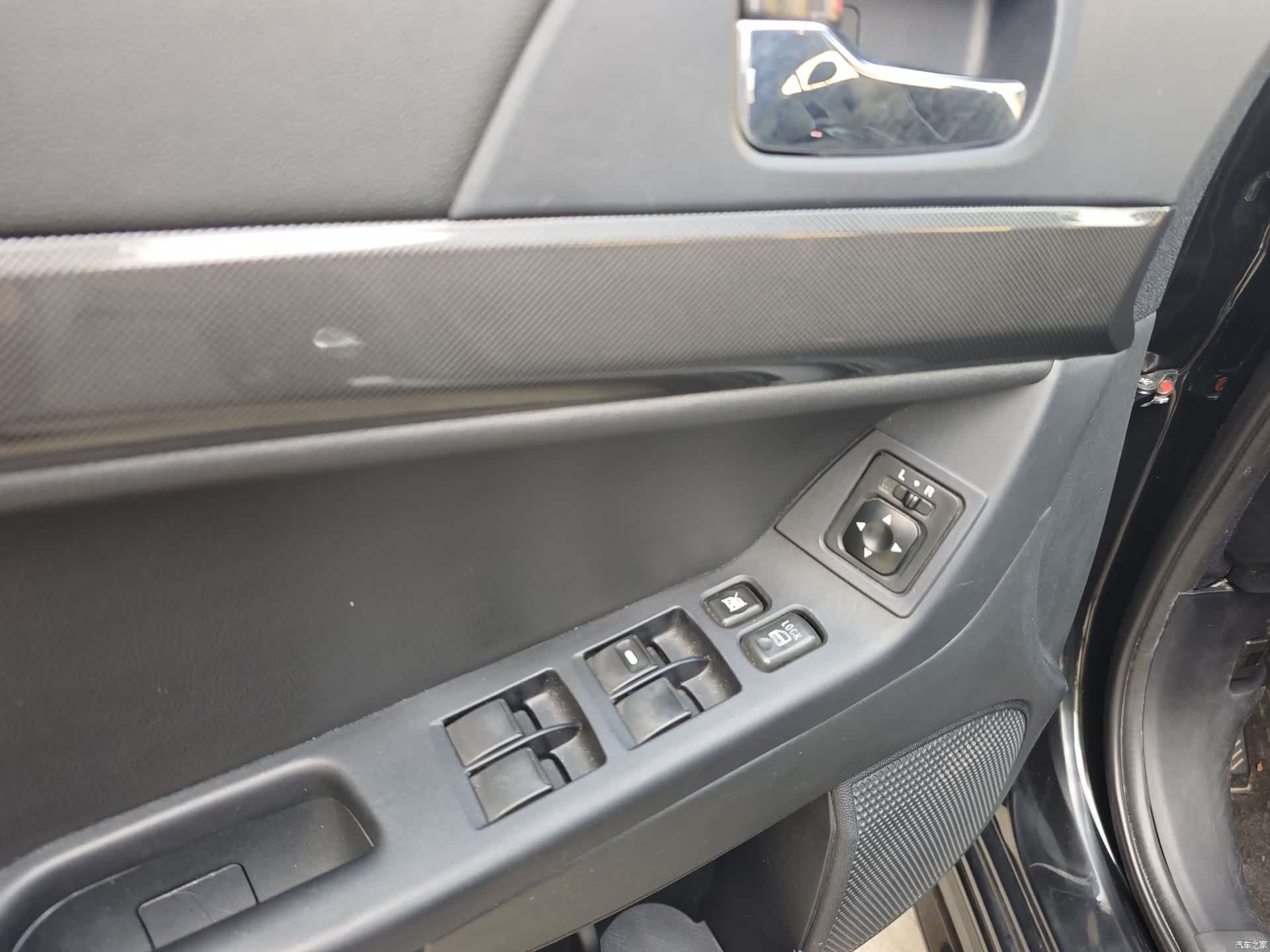 DongNanQiChe YARiS L, 2011 7