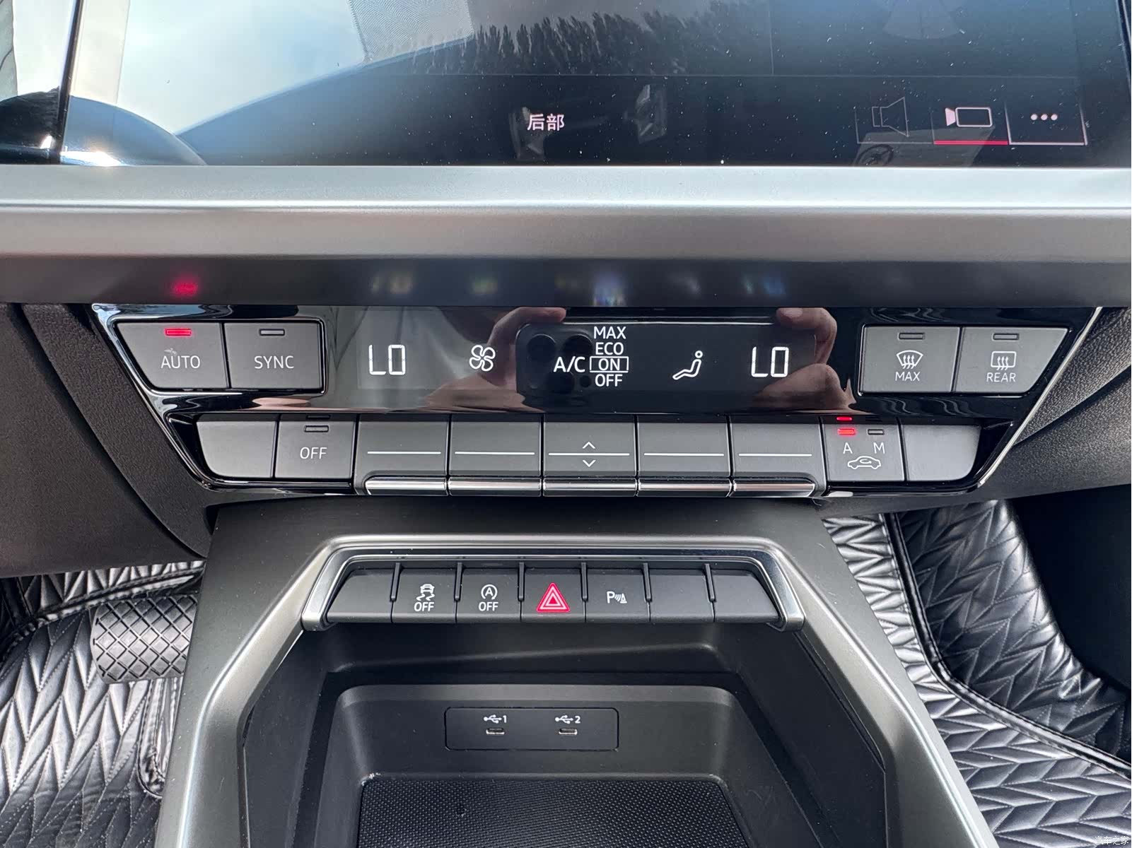 Audi A3, 2023 12