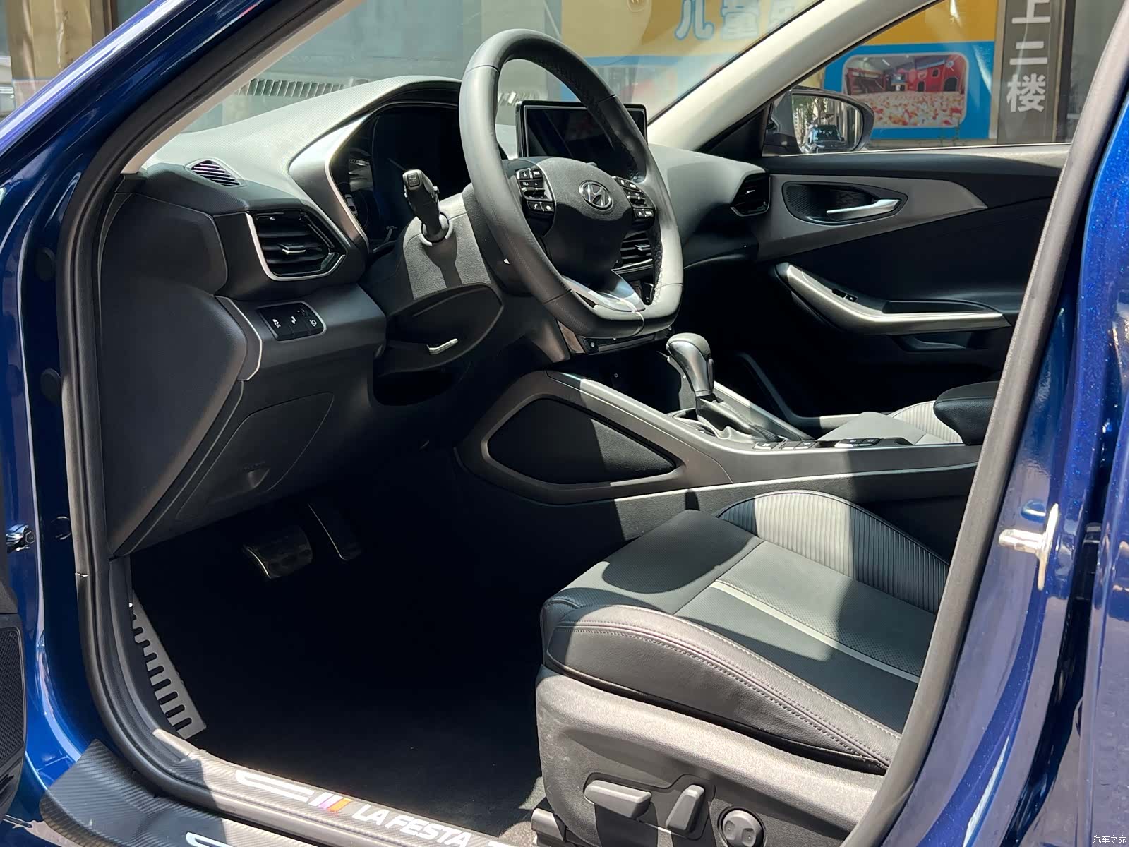 Hyundai Lafesta, 2019 8
