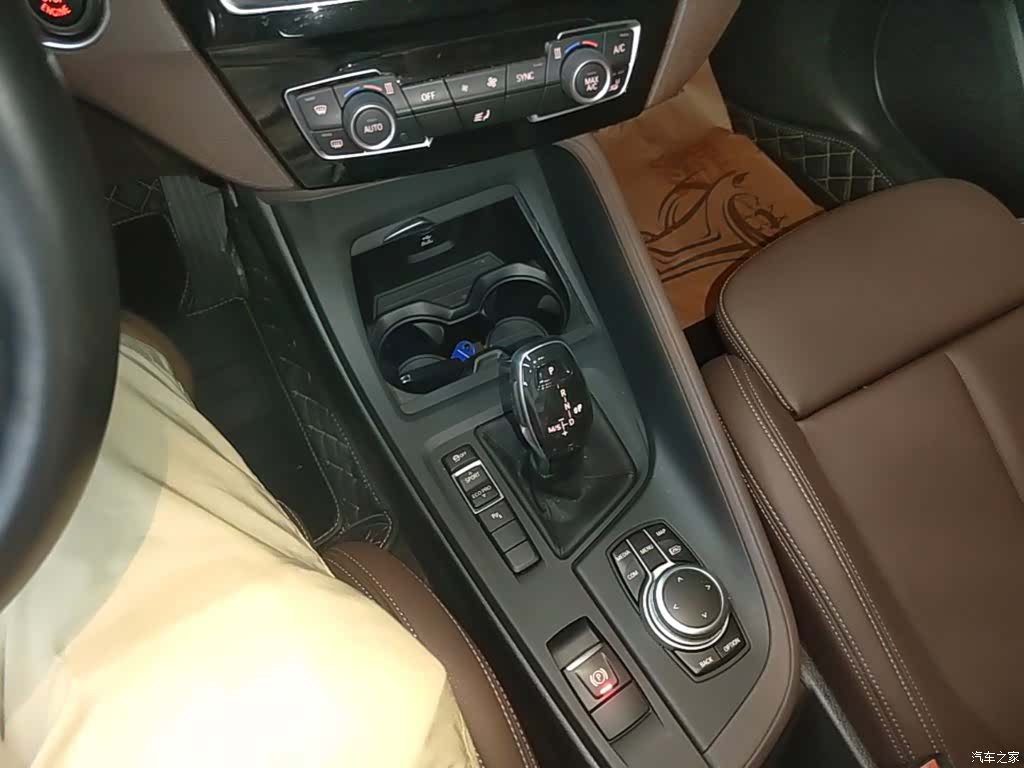 BMW X1, 2023 14