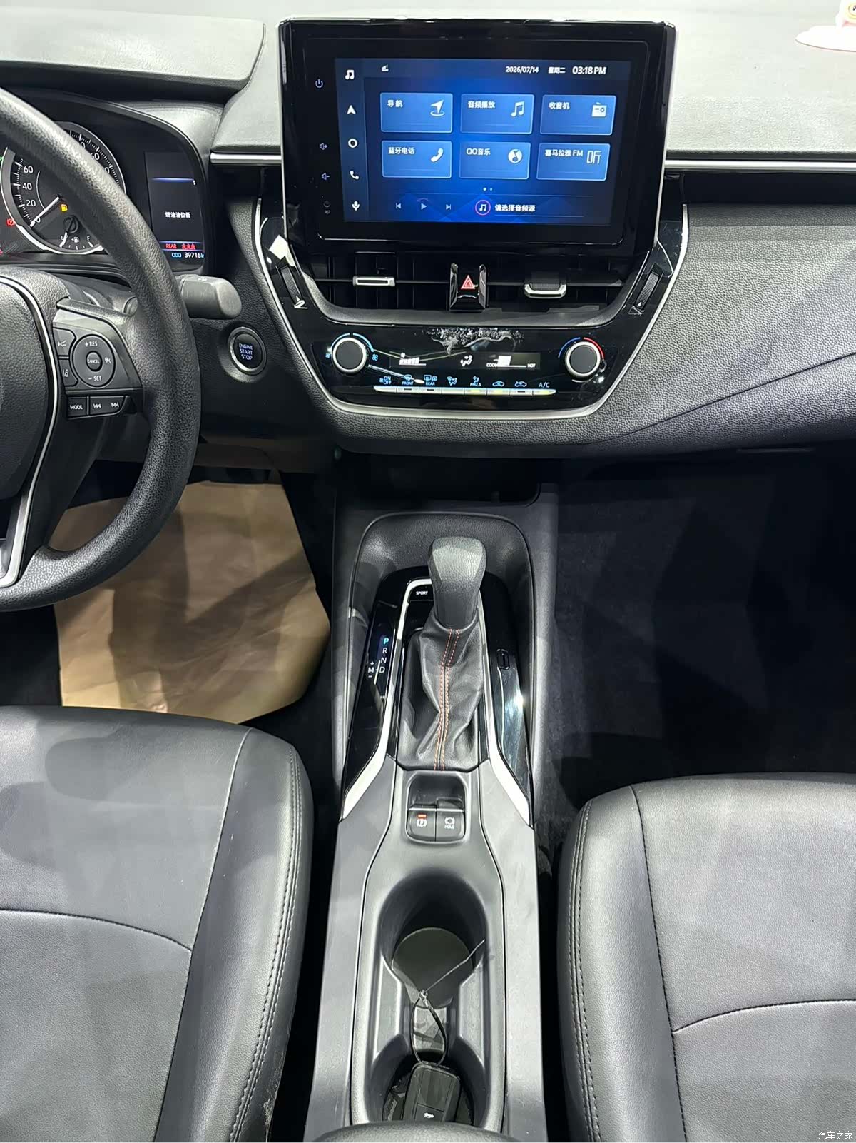 Toyota Corolla, 2022 12