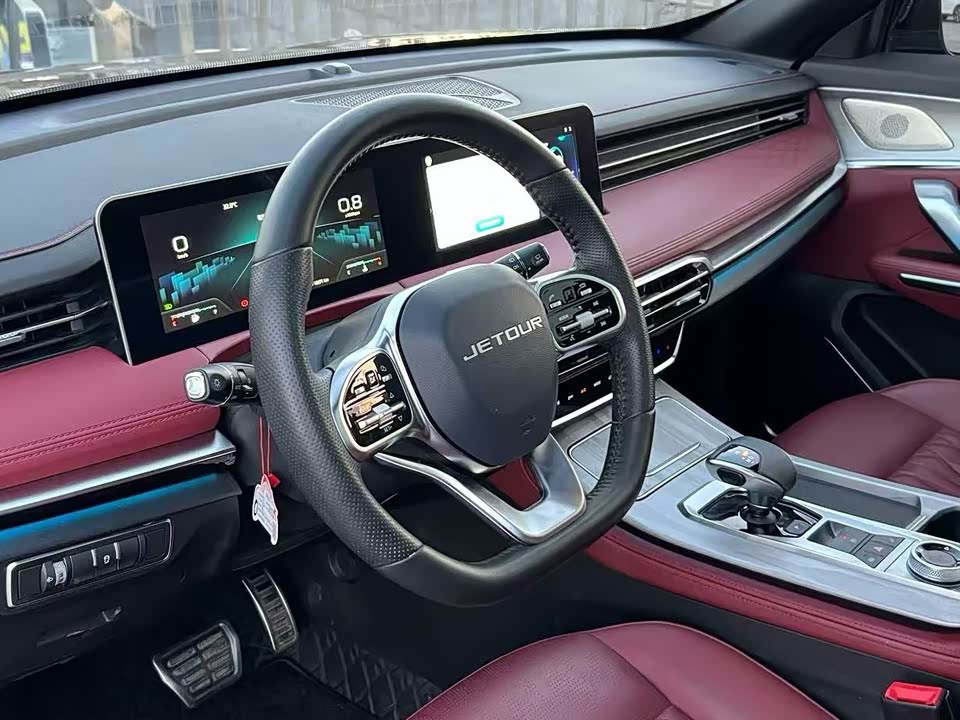 Jetour X70 PLUS