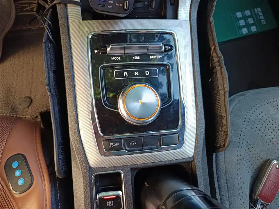 Roewe RX5 New energy