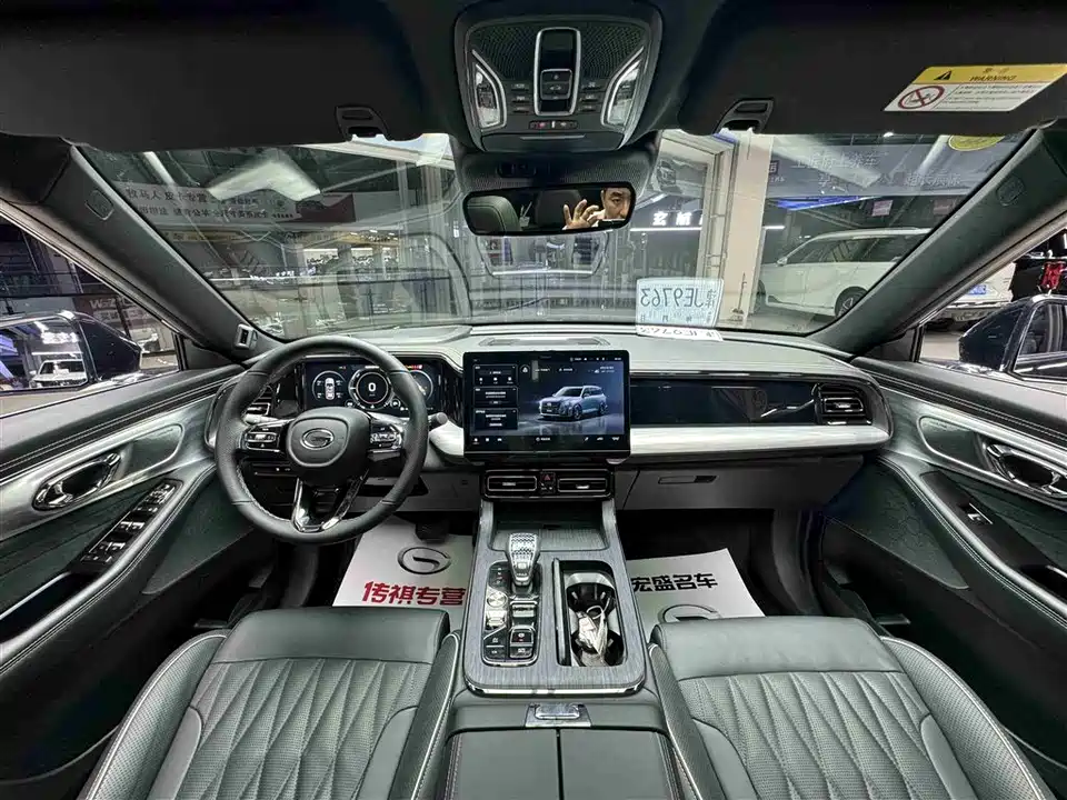 Trumpchi Trumpchi GS8