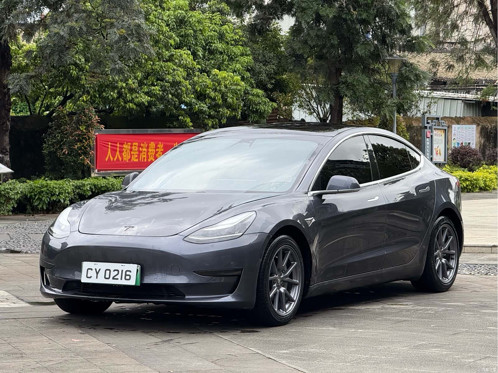 Tesla Model 3, 2021 1