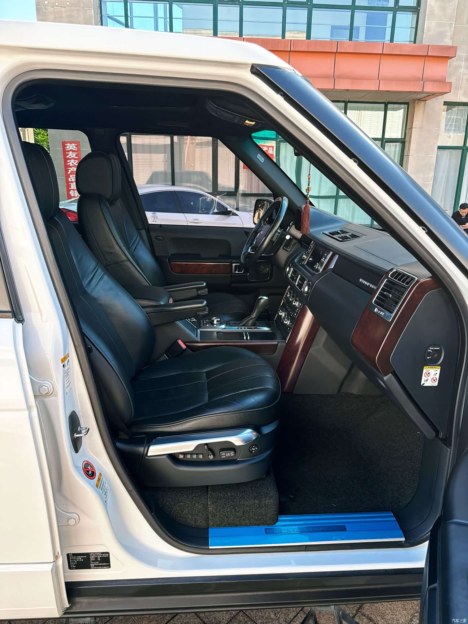 Land Rover Range Rover, 2013 7