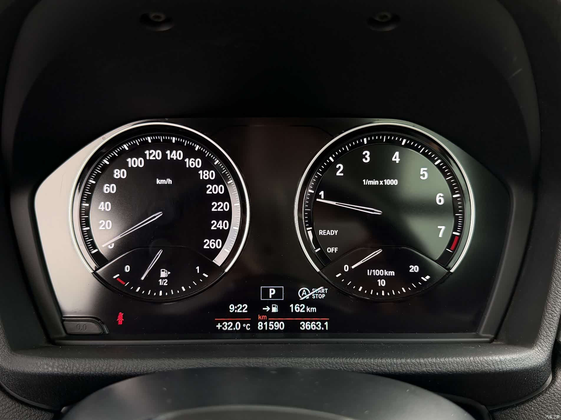 BMW X1, 2019 6