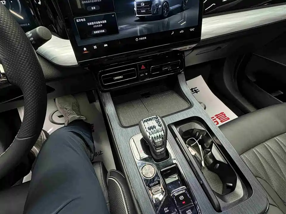 Trumpchi Trumpchi GS8