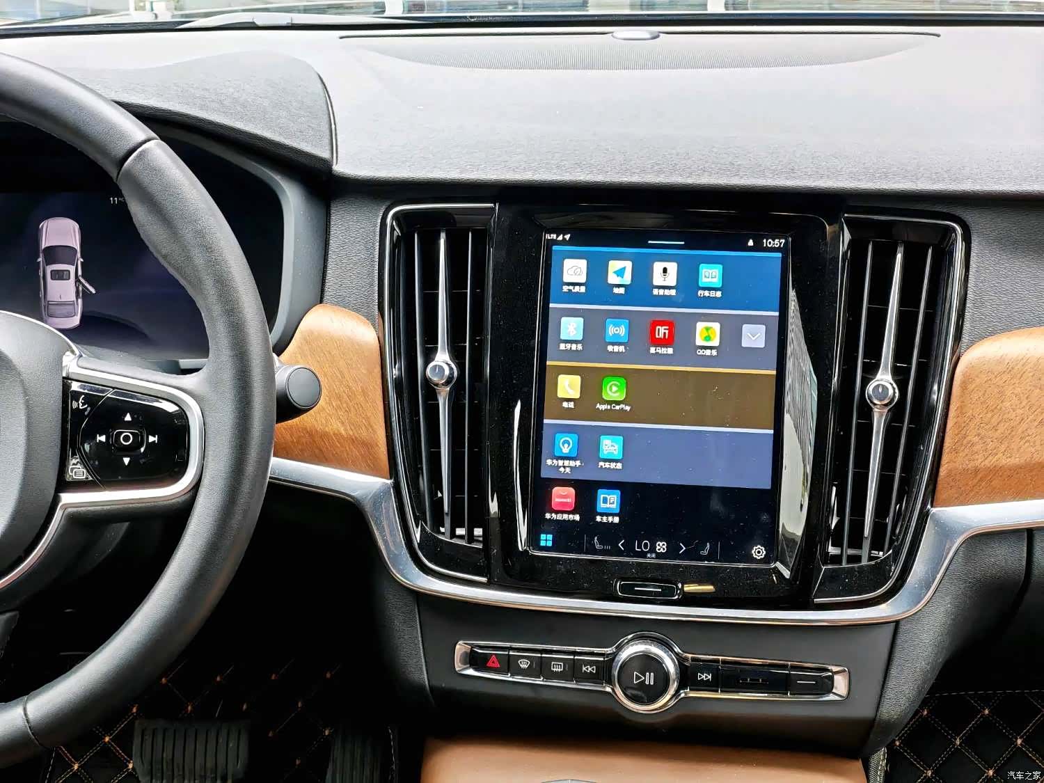 Volvo S90, 2024 10