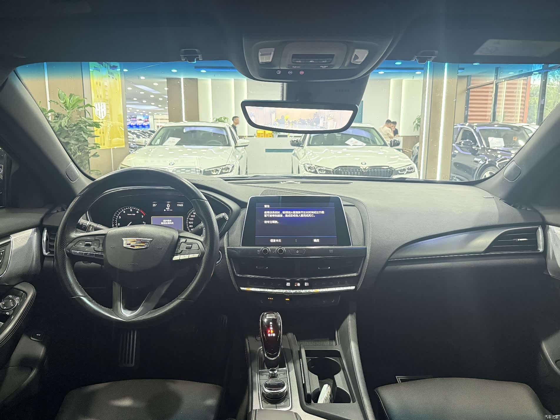 Cadillac CT5, 2020 7
