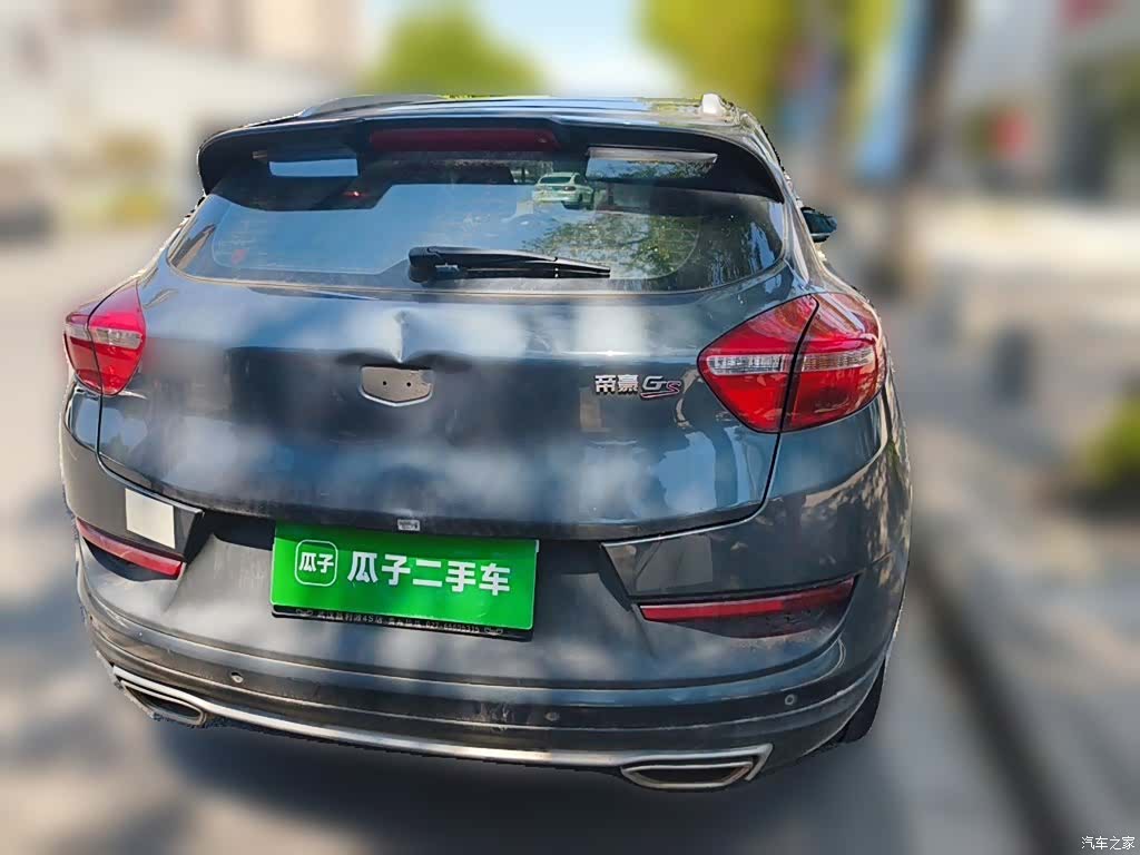 Geely Emgrand, 2017 4