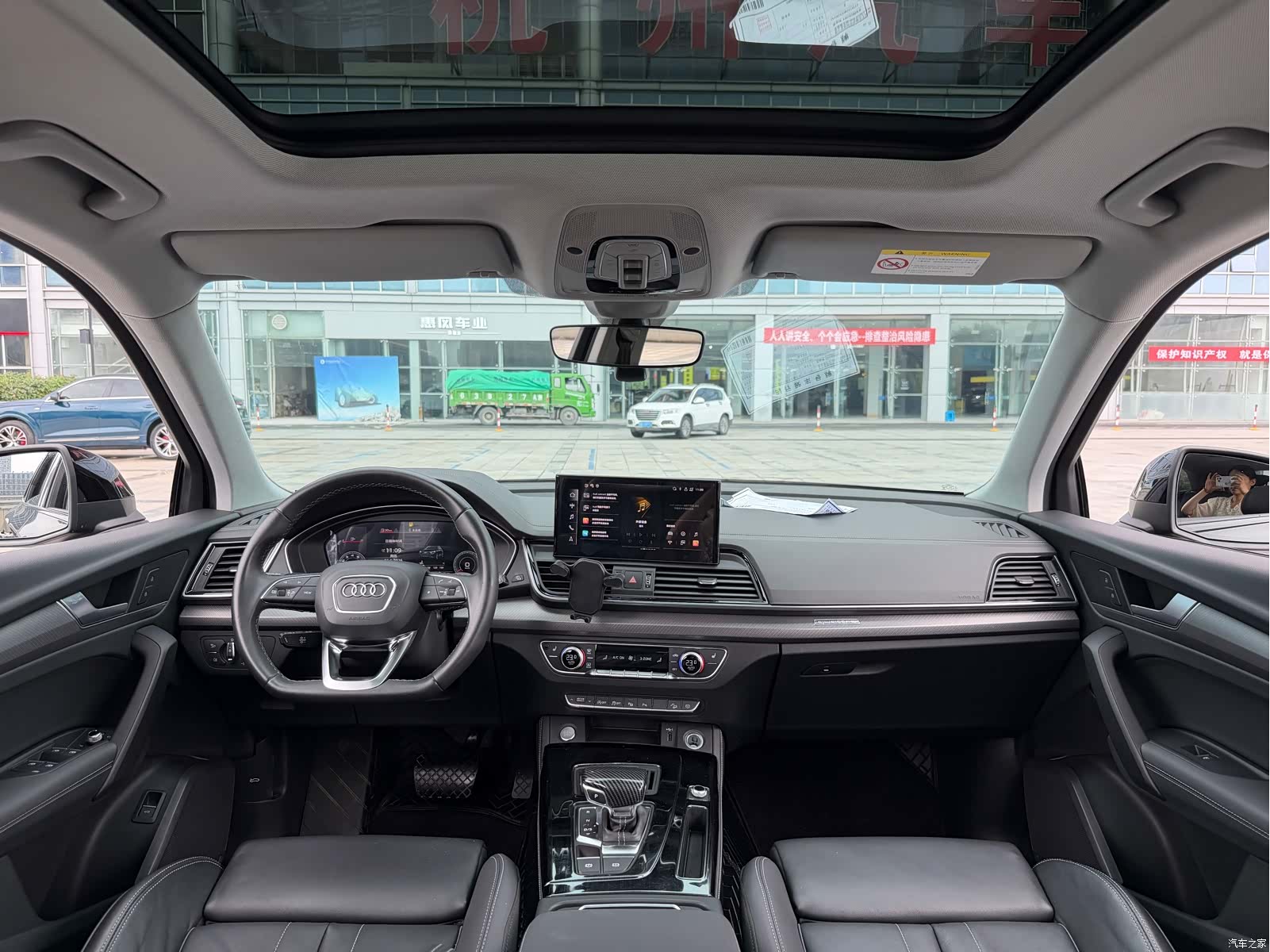 Audi Q5L, 2022 12