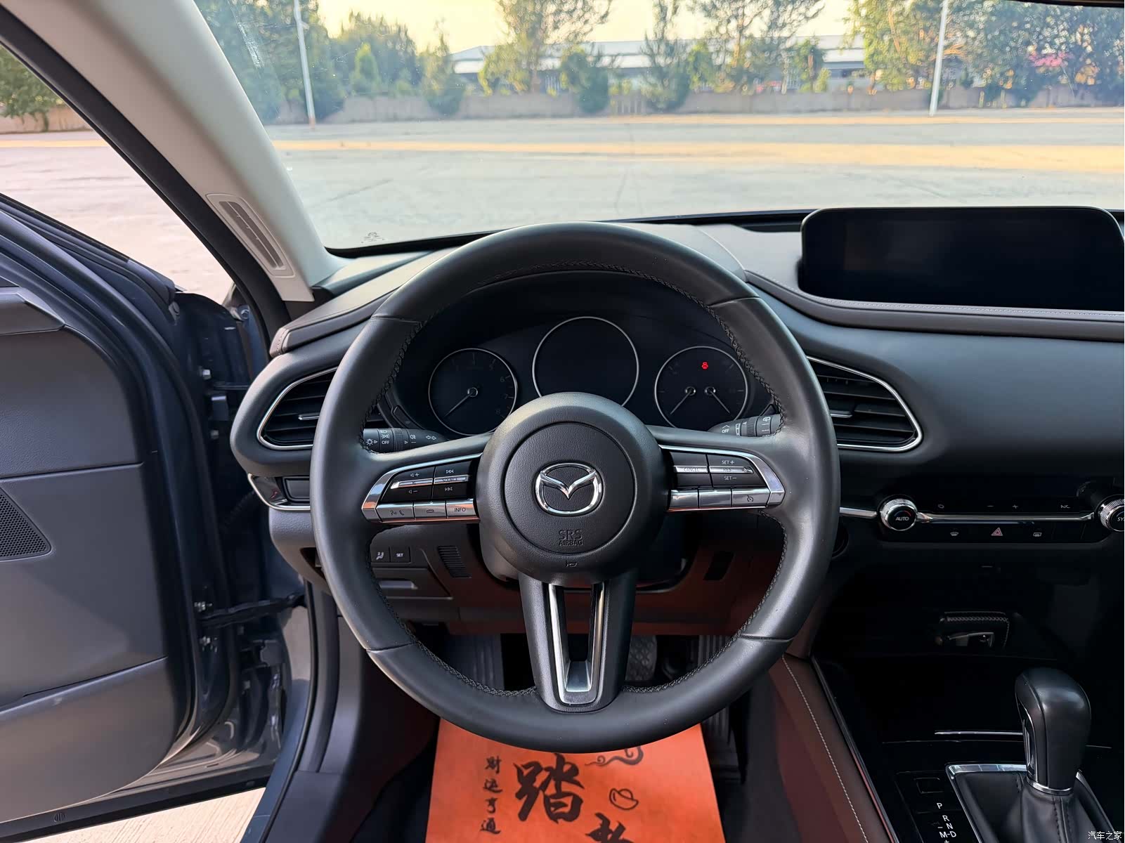 Mazda CX-30, 2022 10