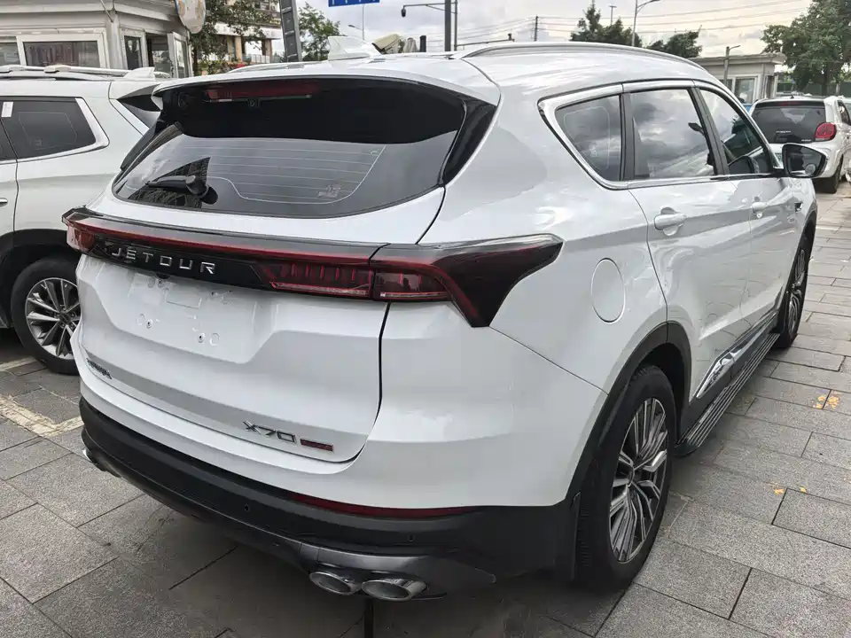 Jetour X70 PLUS
