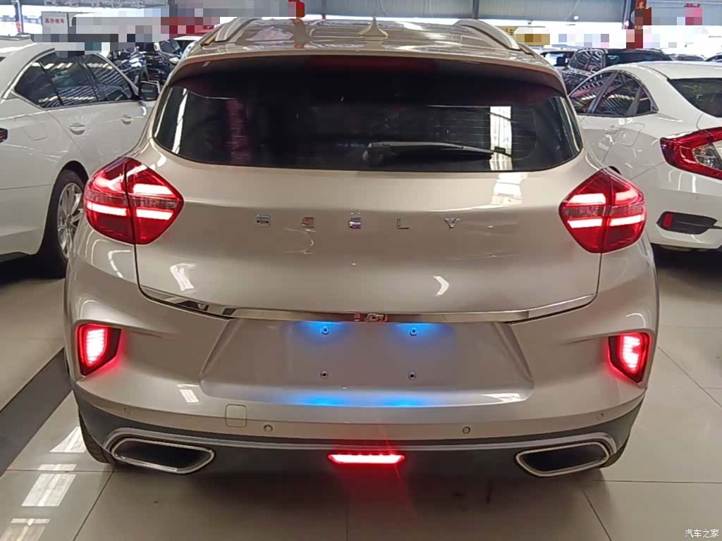 Geely Emgrand, 2019 6