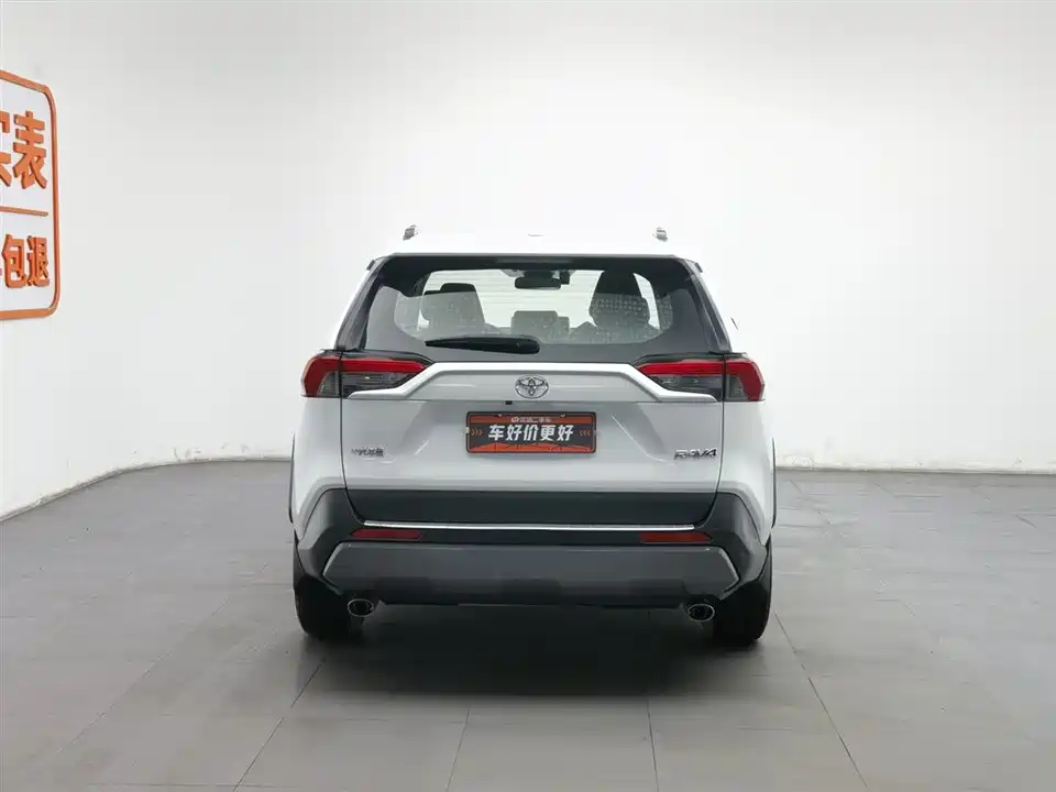 Toyota RAV4 Rongfang