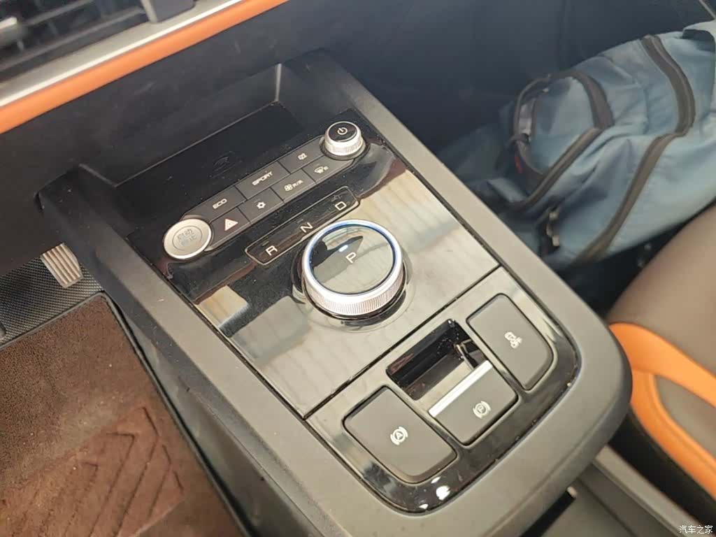 BYD E2, 2022 14