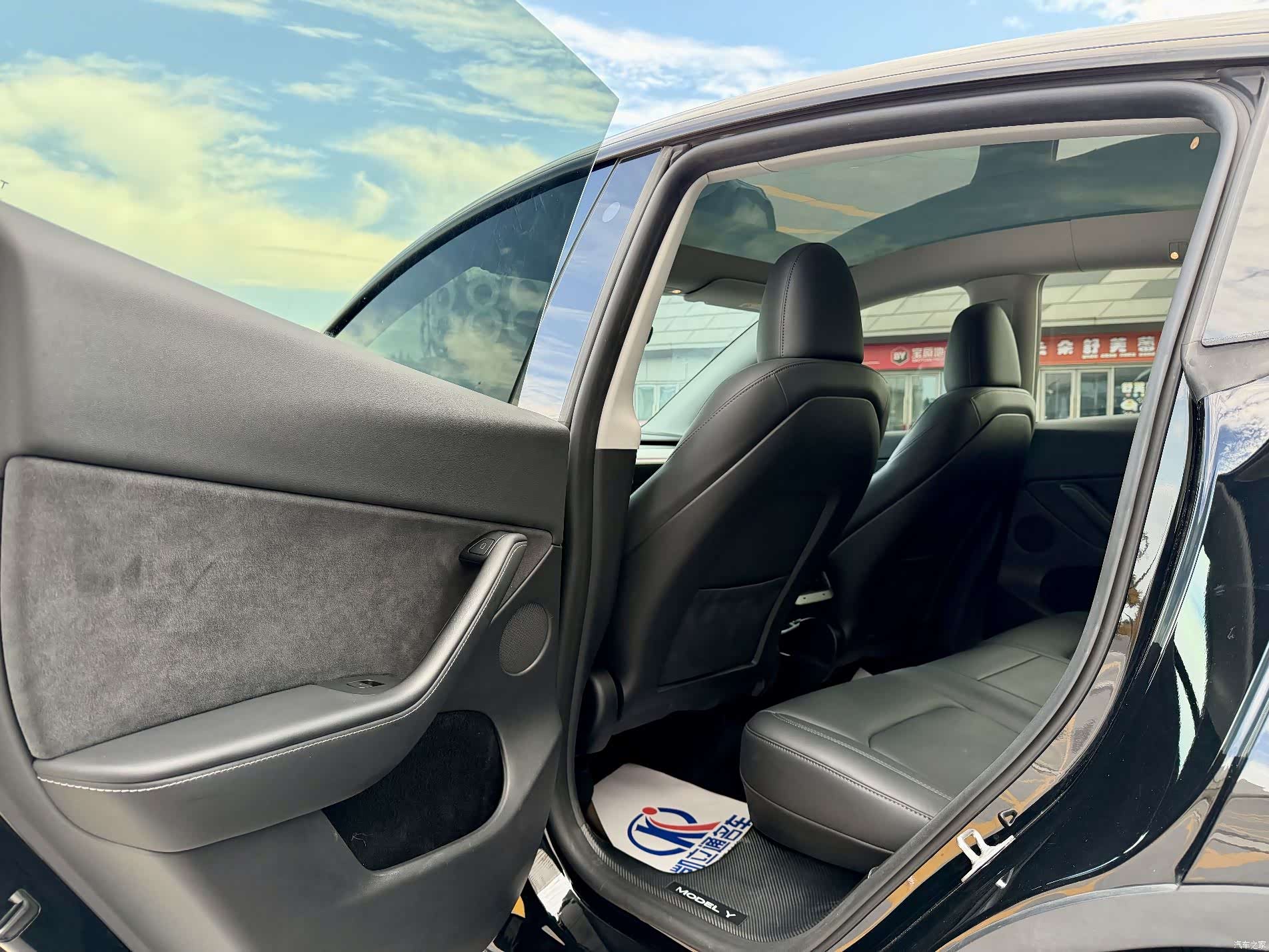 Tesla Model Y, 2023 8